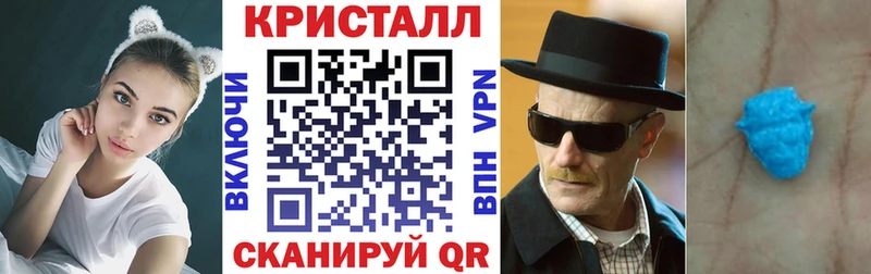 Амфетамин Розовый  Купить где  Подпорожье 