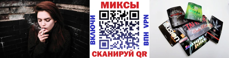 Бутират жидкий экстази  Купить где  Подпорожье 
