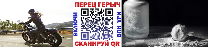 ГЕРОИН Афган Подпорожье