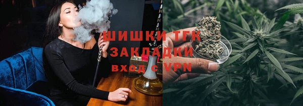 крисы Вязники