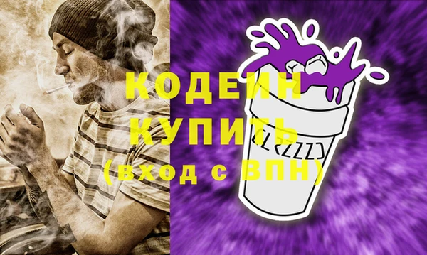 spice Волоколамск