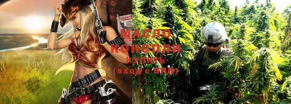 spice Волоколамск