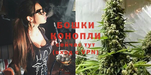 герыч Володарск
