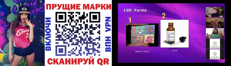 Купить где  Подпорожье  Марки N-bome 1,8мг 